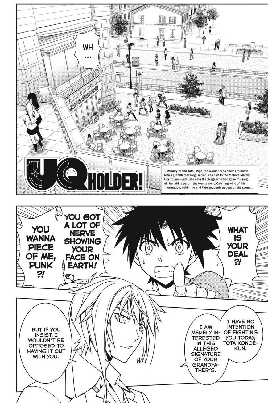 UQ Holder! Chapter 65 2